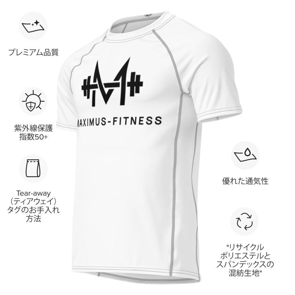 White Maximus-Fitness Performance Shirt - Image 5